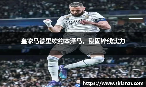 江南体育官网