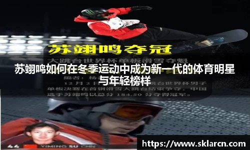 jn江南体育登录入口