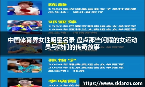 jn体育