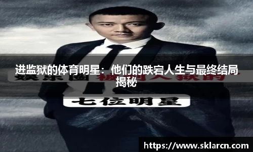 江南体育官网