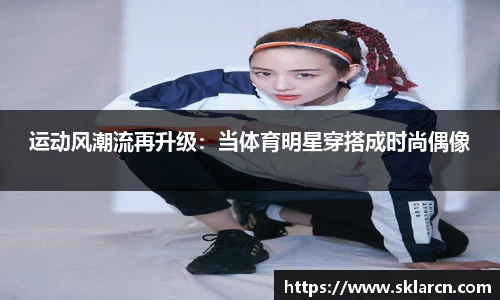 jn体育