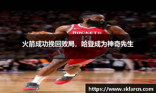 jn体育