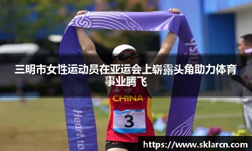 jn江南体育登录入口