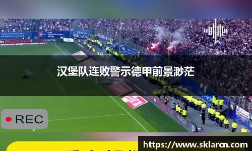 江南体育官网