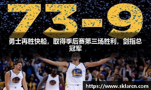 jn江南体育登录入口