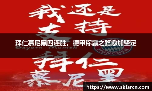 江南体育官网