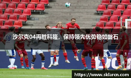 jn江南体育