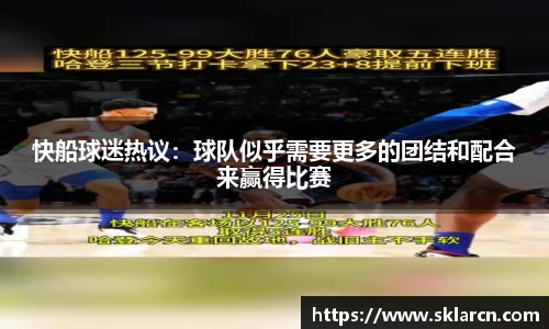 jn江南体育登录入口