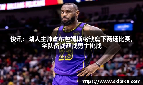 jn江南体育