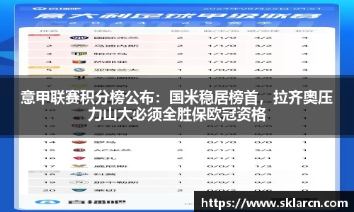 江南体育官网