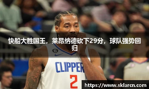 jn江南体育