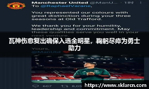 江南体育官网