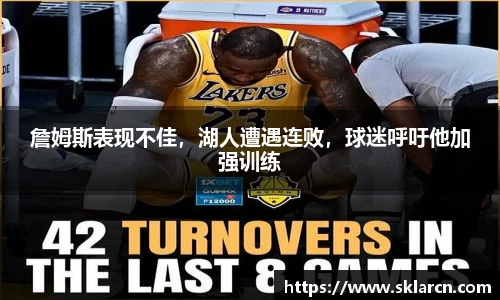 江南体育官网