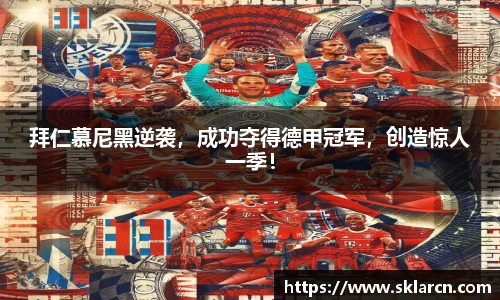 江南体育官网