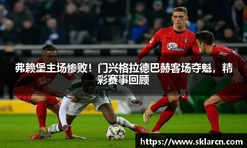 jn江南体育登录入口