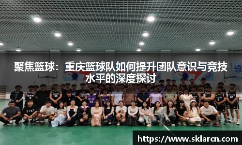 江南体育官网