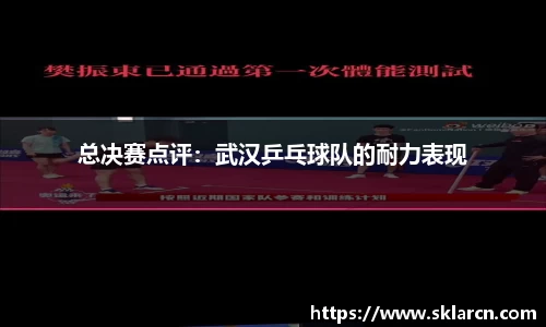 jn体育