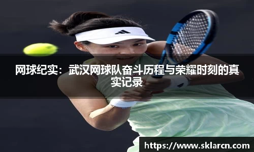 jn江南体育