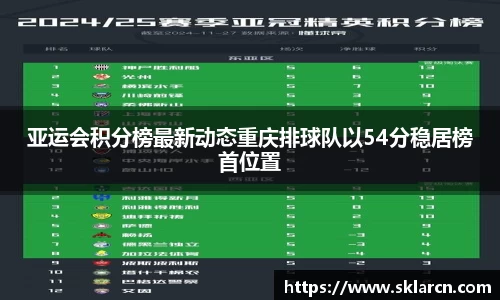 jn体育