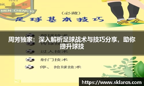 江南体育官网