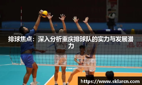 江南体育官网