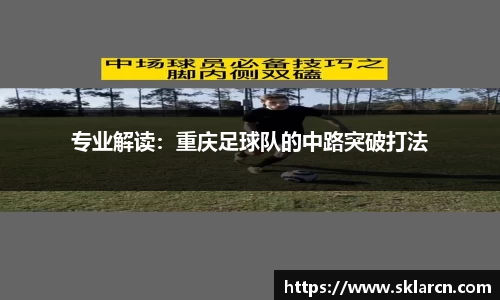 jn江南体育