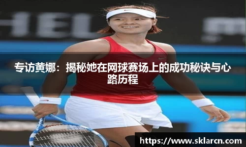 江南体育官网