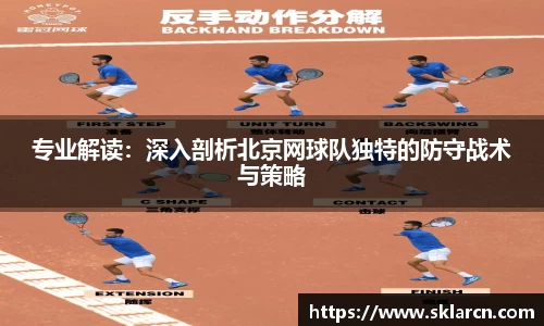 jn江南体育