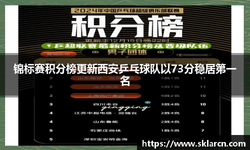 jn体育