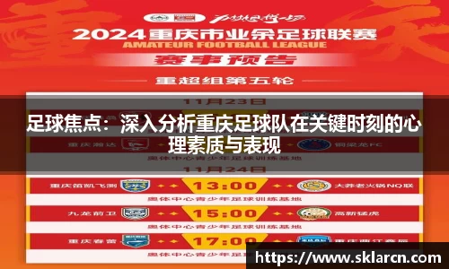 jn江南体育登录入口