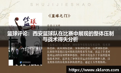江南体育官网