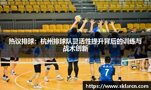 jn江南体育登录入口