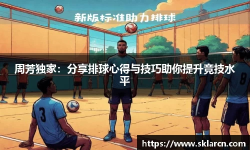 江南体育官网