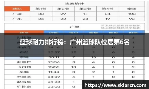 jn江南体育