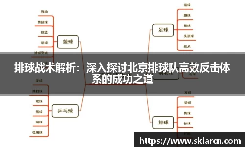 jn江南体育登录入口