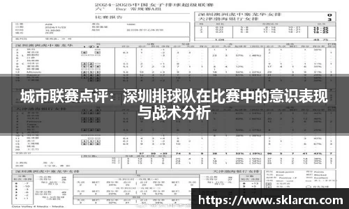 jn江南体育