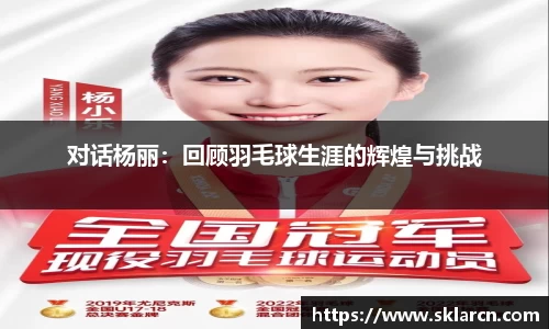 jn江南体育