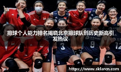 jn江南体育