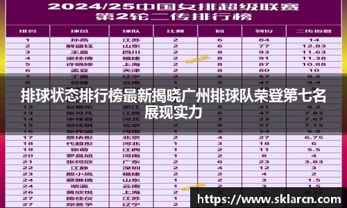 jn江南体育