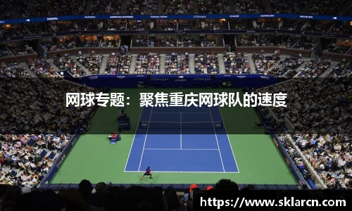 江南体育官网