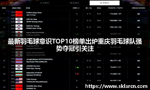 江南体育官网