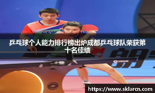 jn体育