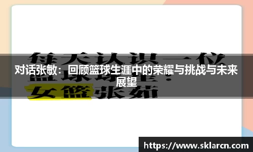 jn体育