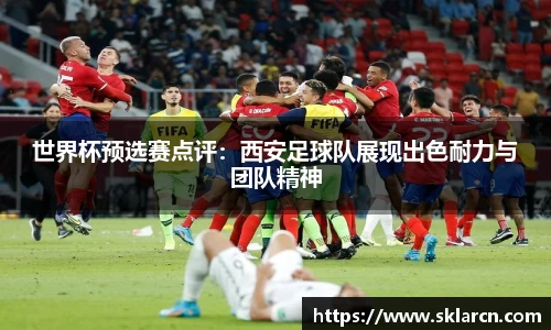 江南体育官网