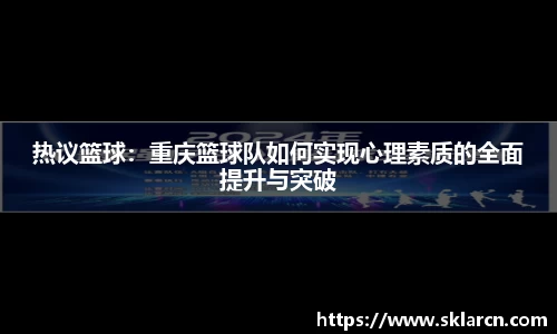 jn体育