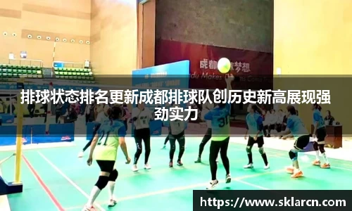 江南体育官网