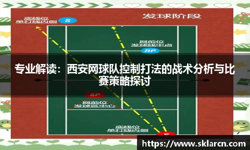 江南体育官网