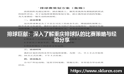 jn江南体育登录入口