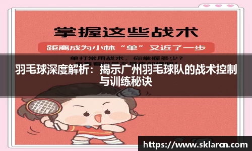 jn江南体育