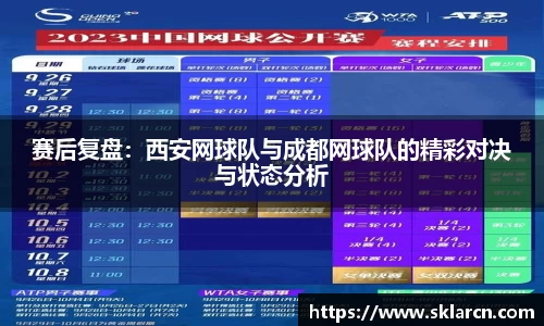 jn江南体育